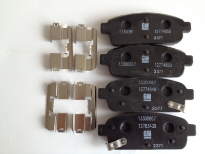 Placute frana spate Chevrolet Cruze J60 GM